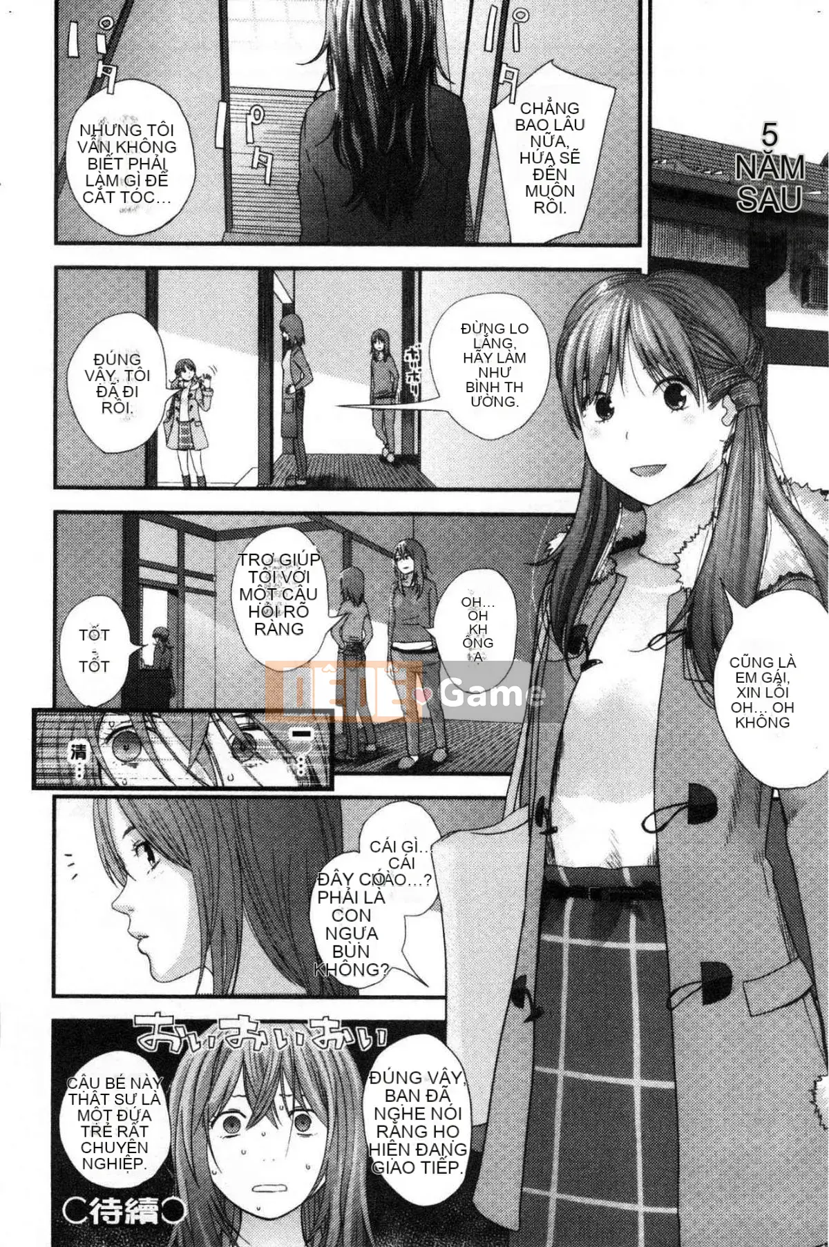 [Kazeteki Koubou][Yoshida Tobio] Mối tình bí mật của chị gái