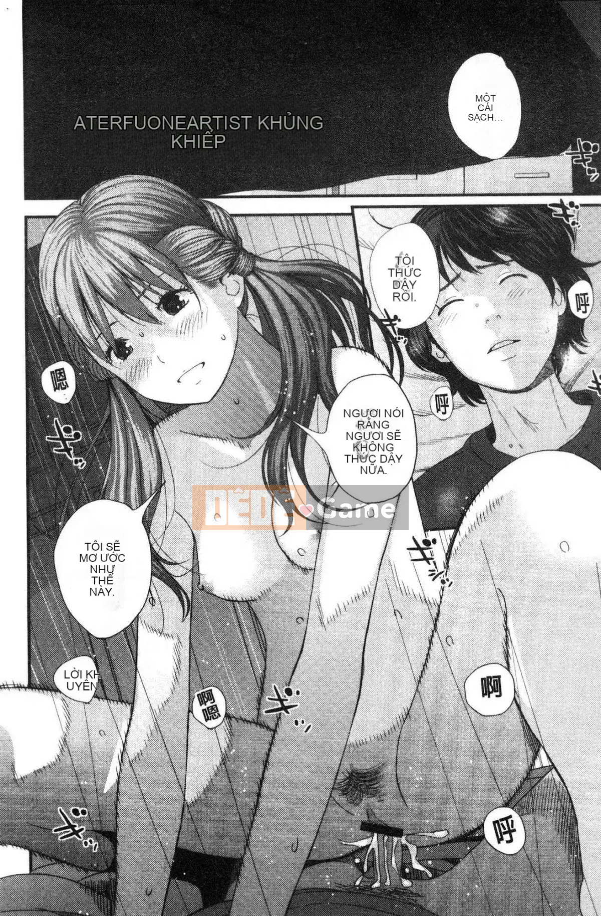 [Kazeteki Koubou][Yoshida Tobio] Mối tình bí mật của chị gái