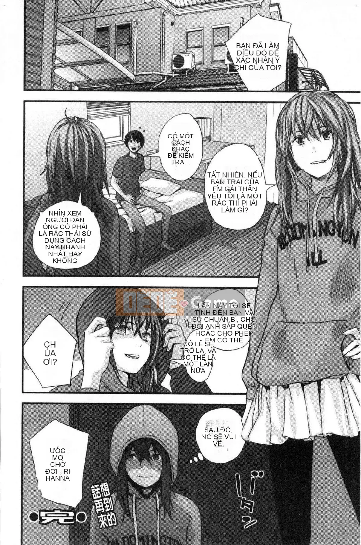 [Kazeteki Koubou][Yoshida Tobio] Mối tình bí mật của chị gái