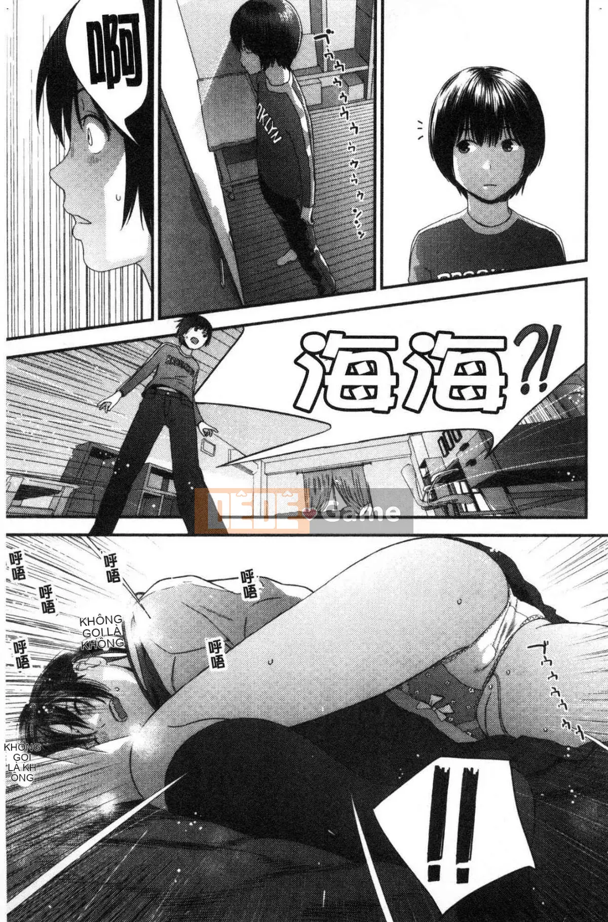 [Kazeteki Koubou][Yoshida Tobio] Mối tình bí mật của chị gái