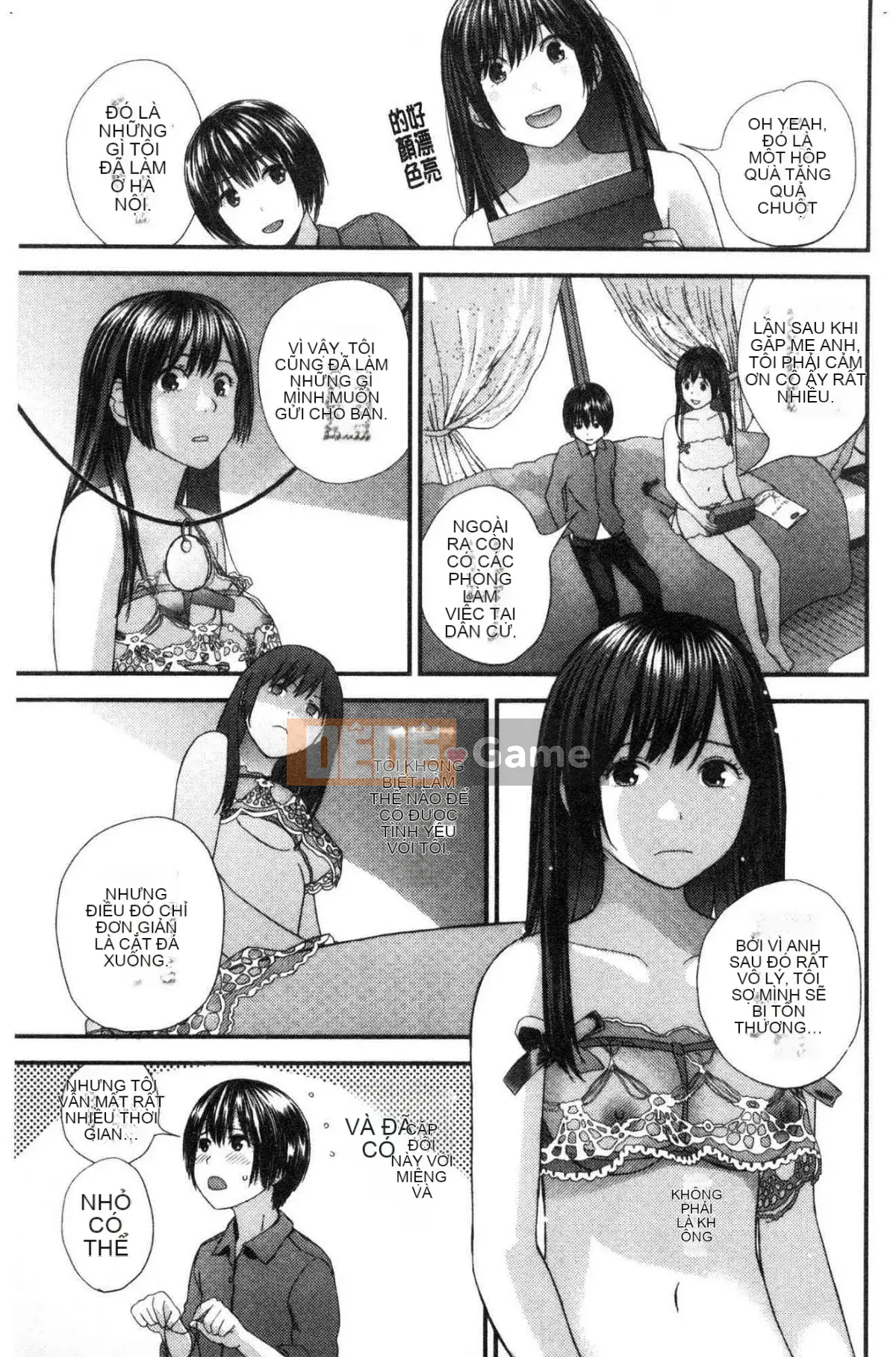 [Kazeteki Koubou][Yoshida Tobio] Mối tình bí mật của chị gái