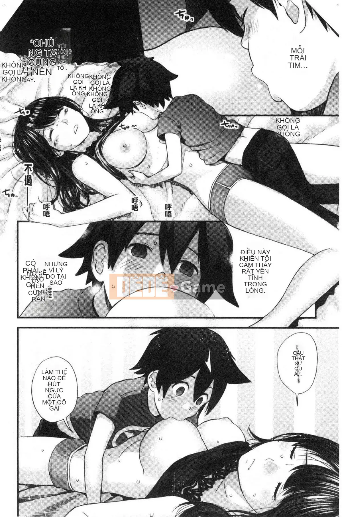 [Kazeteki Koubou][Yoshida Tobio] Mối tình bí mật của chị gái