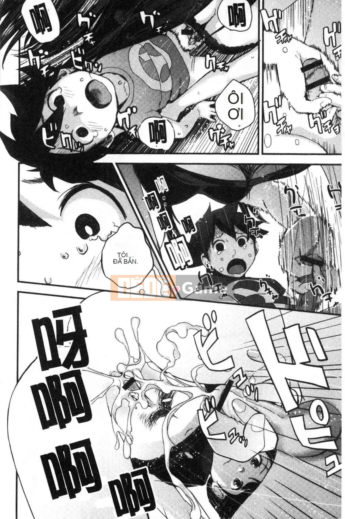 [Kazeteki Koubou][Yoshida Tobio] Mối tình bí mật của chị gái