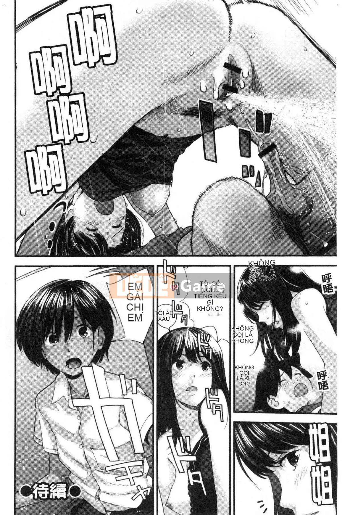 [Kazeteki Koubou][Yoshida Tobio] Mối tình bí mật của chị gái