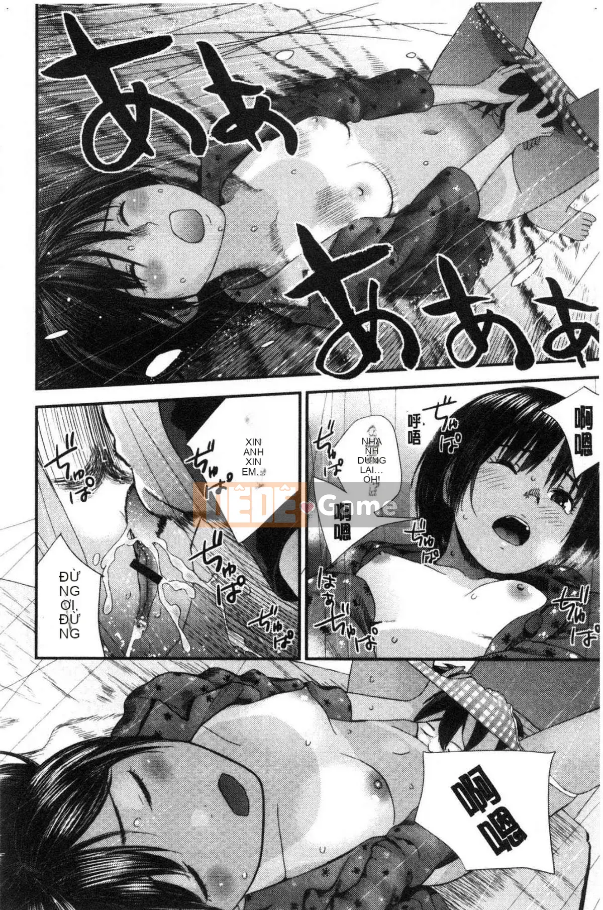 [Kazeteki Koubou][Yoshida Tobio] Mối tình bí mật của chị gái