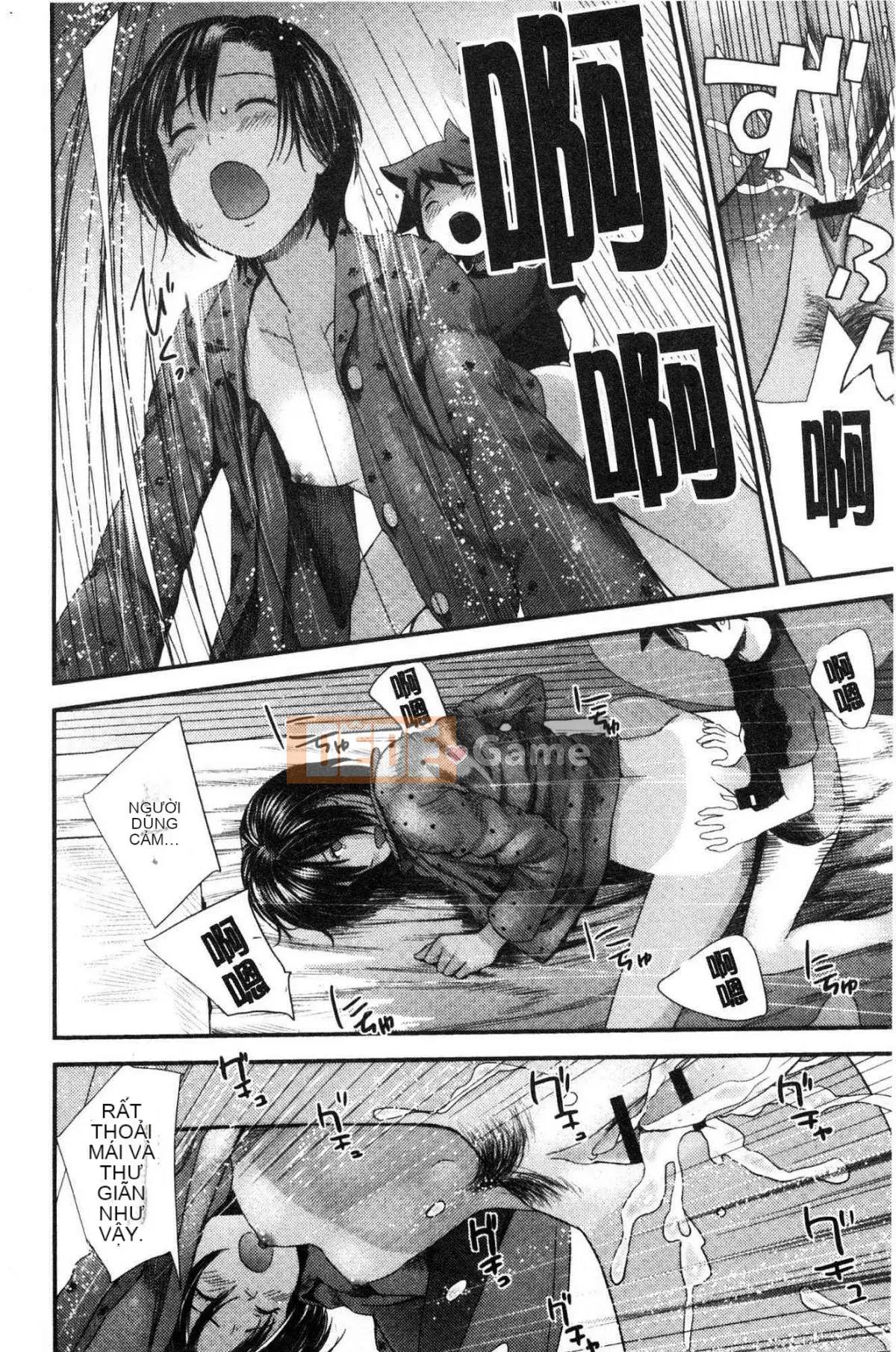 [Kazeteki Koubou][Yoshida Tobio] Mối tình bí mật của chị gái