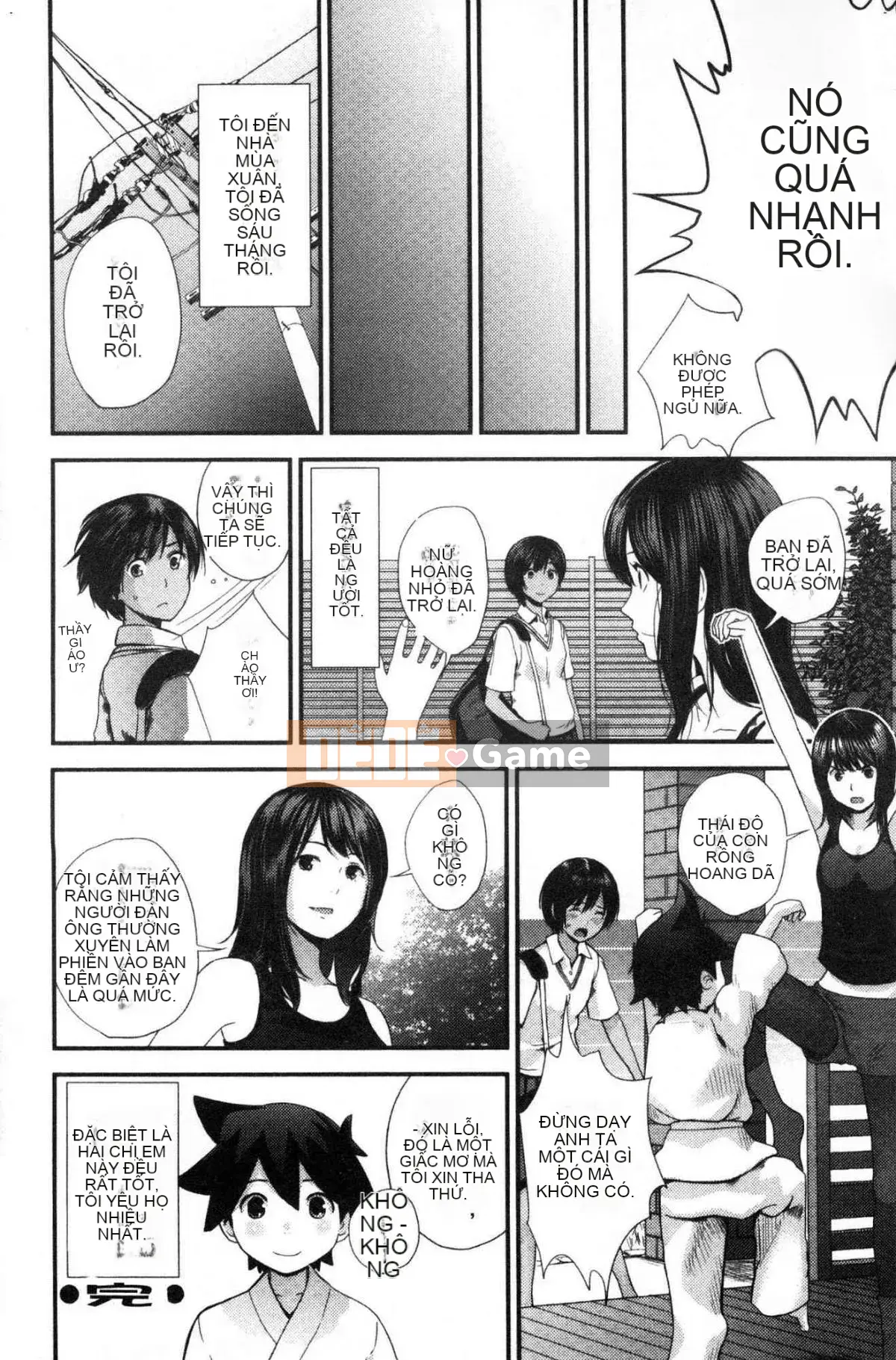 [Kazeteki Koubou][Yoshida Tobio] Mối tình bí mật của chị gái