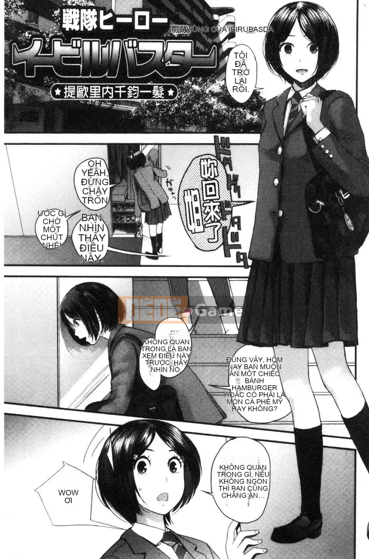 [Kazeteki Koubou][Yoshida Tobio] Mối tình bí mật của chị gái