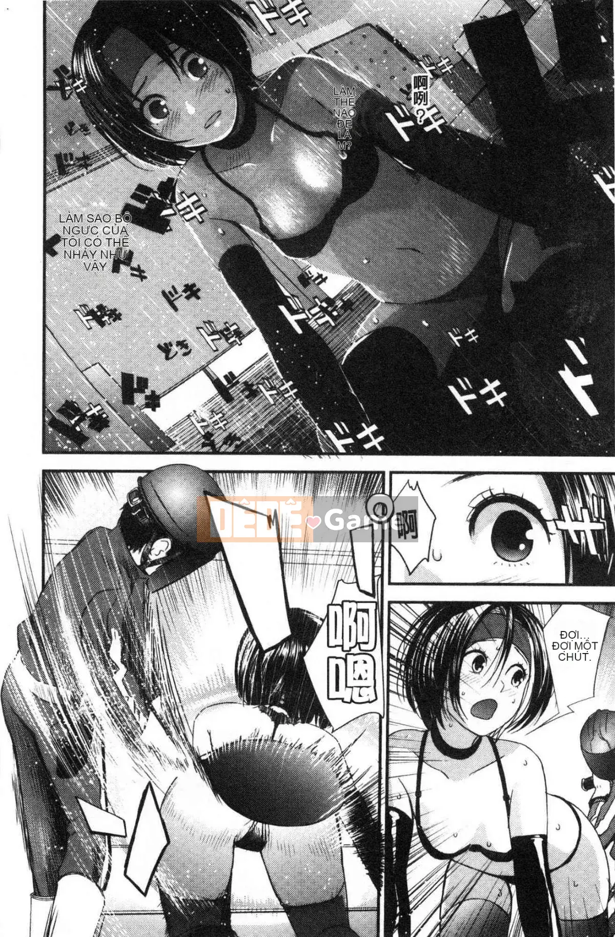 [Kazeteki Koubou][Yoshida Tobio] Mối tình bí mật của chị gái