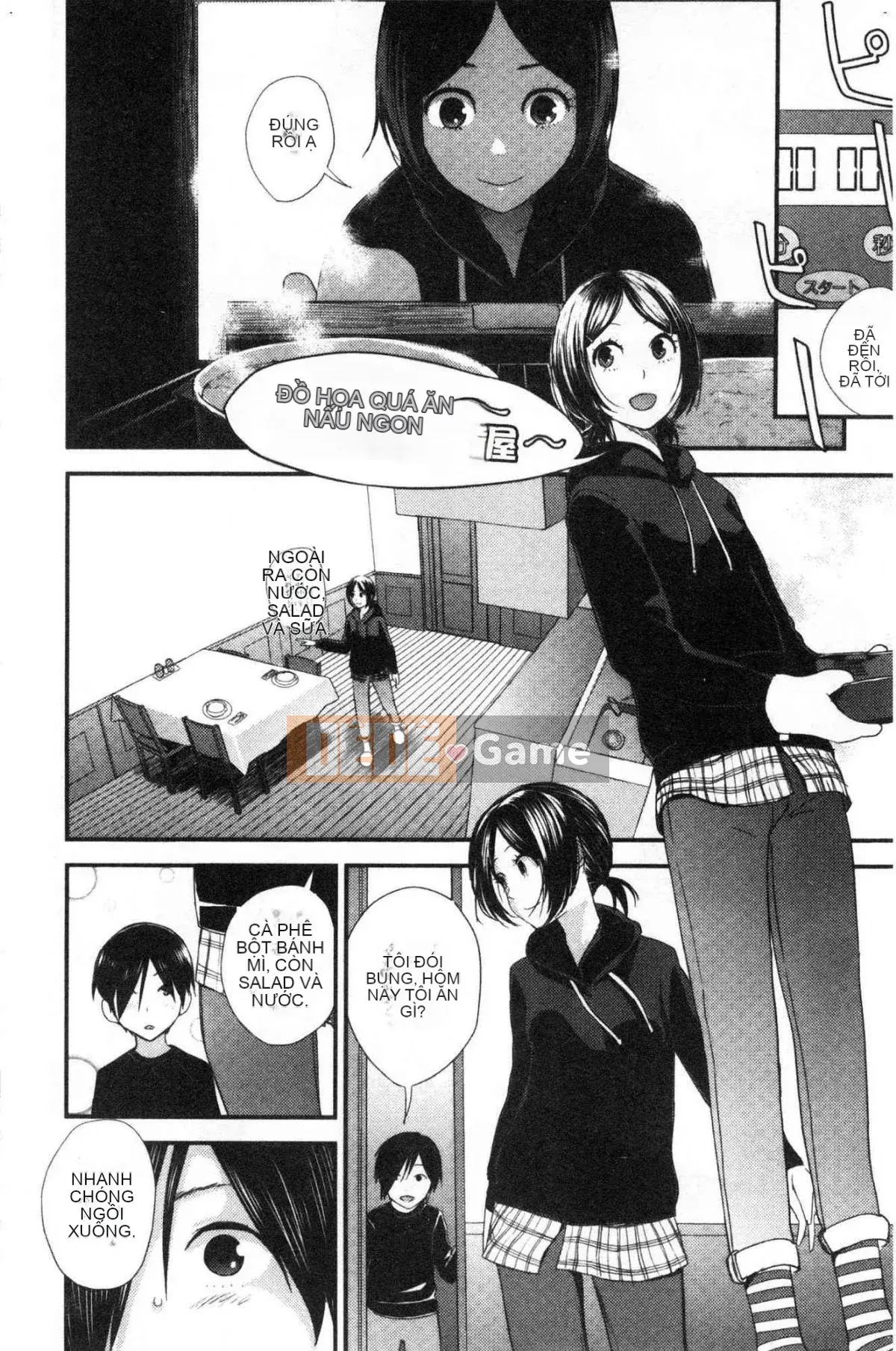 [Kazeteki Koubou][Yoshida Tobio] Mối tình bí mật của chị gái