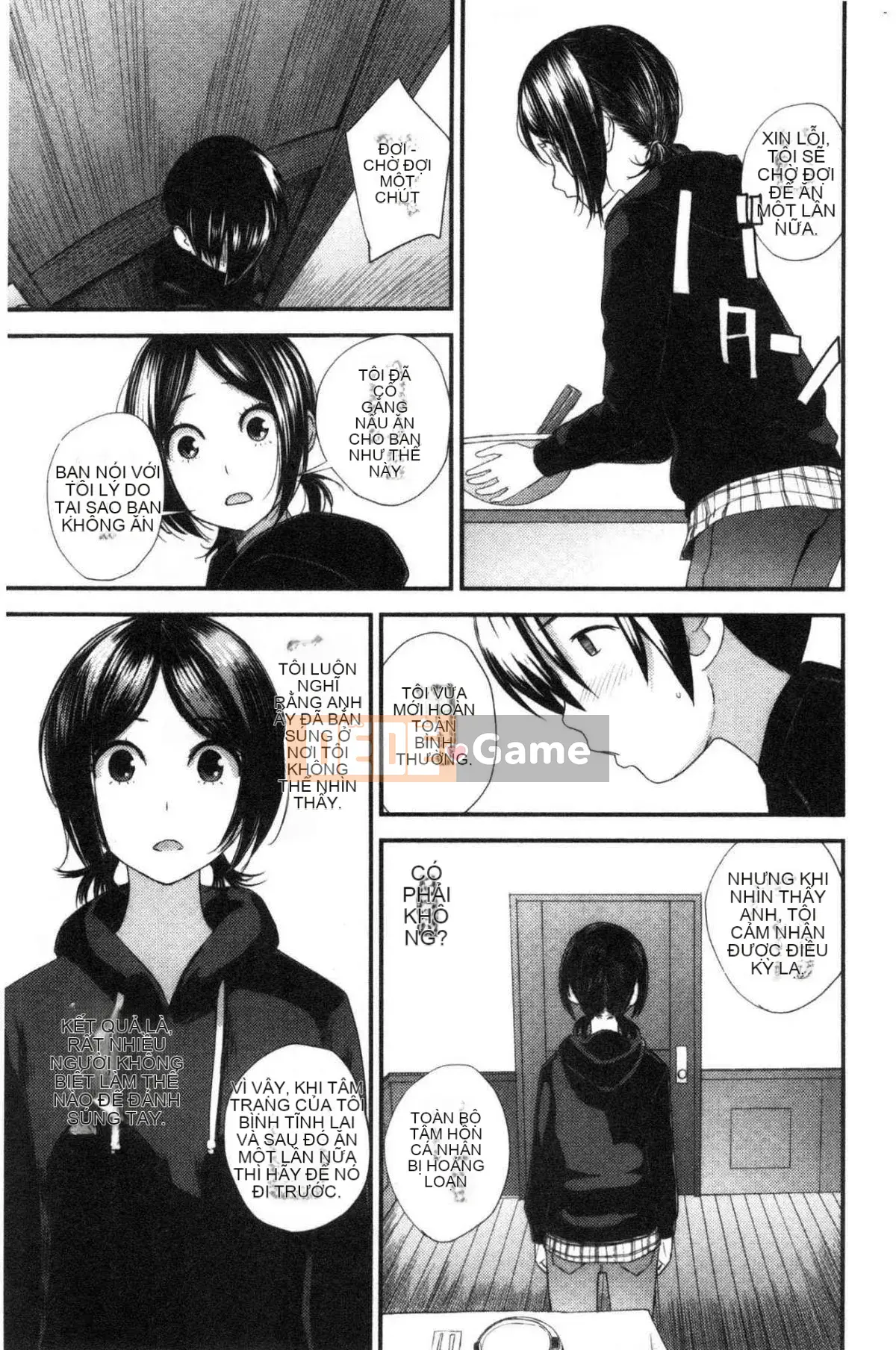 [Kazeteki Koubou][Yoshida Tobio] Mối tình bí mật của chị gái