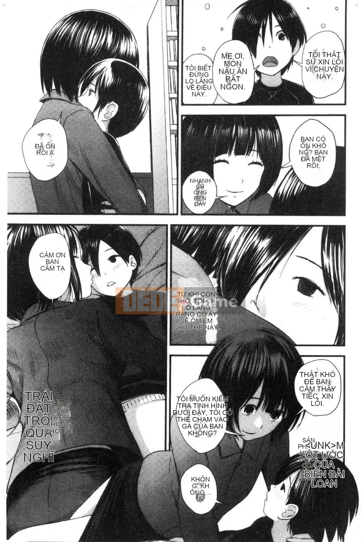 [Kazeteki Koubou][Yoshida Tobio] Mối tình bí mật của chị gái