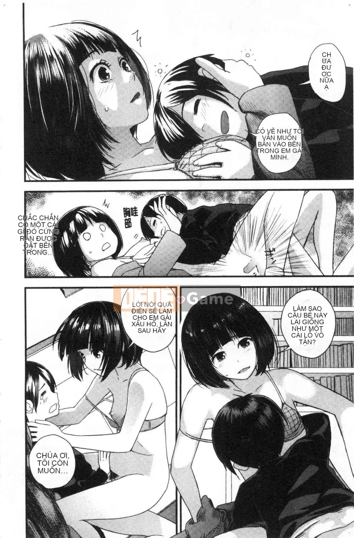 [Kazeteki Koubou][Yoshida Tobio] Mối tình bí mật của chị gái