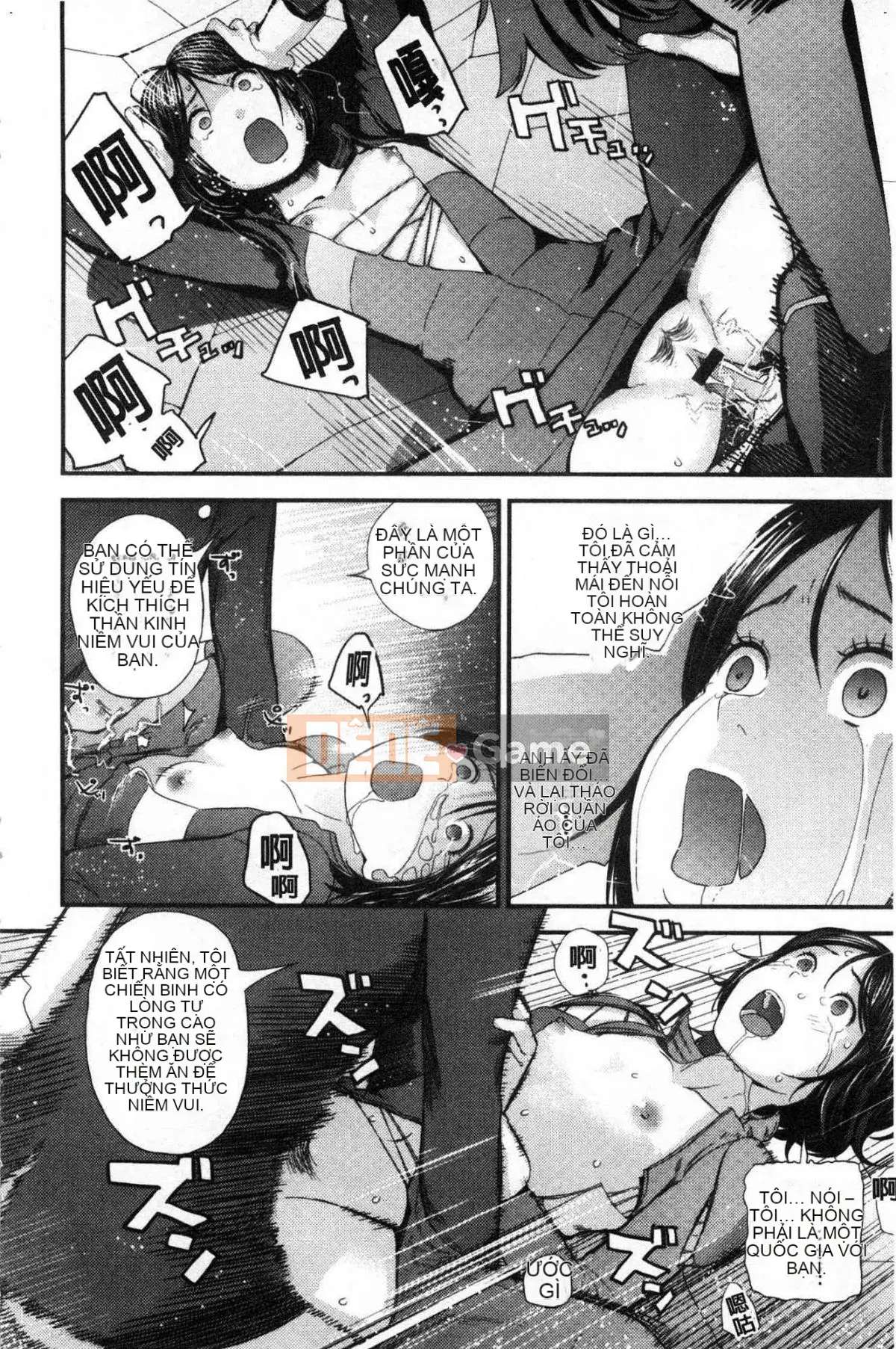 [Kazeteki Koubou][Yoshida Tobio] Mối tình bí mật của chị gái