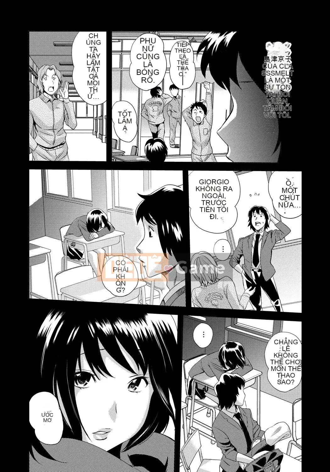 [Sakai Onta, Mitsuya] Bạn cùng lớp Chó cái