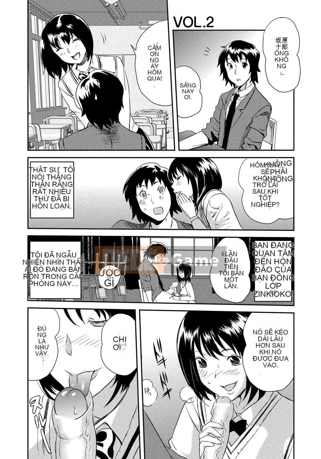 [Sakai Onta, Mitsuya] Bạn cùng lớp Chó cái