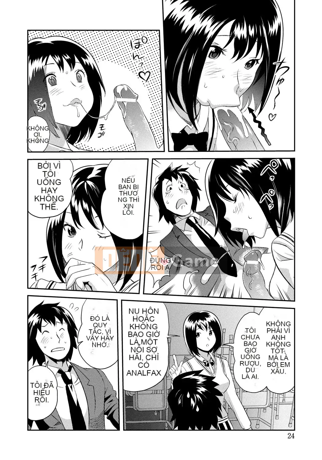 [Sakai Onta, Mitsuya] Bạn cùng lớp Chó cái