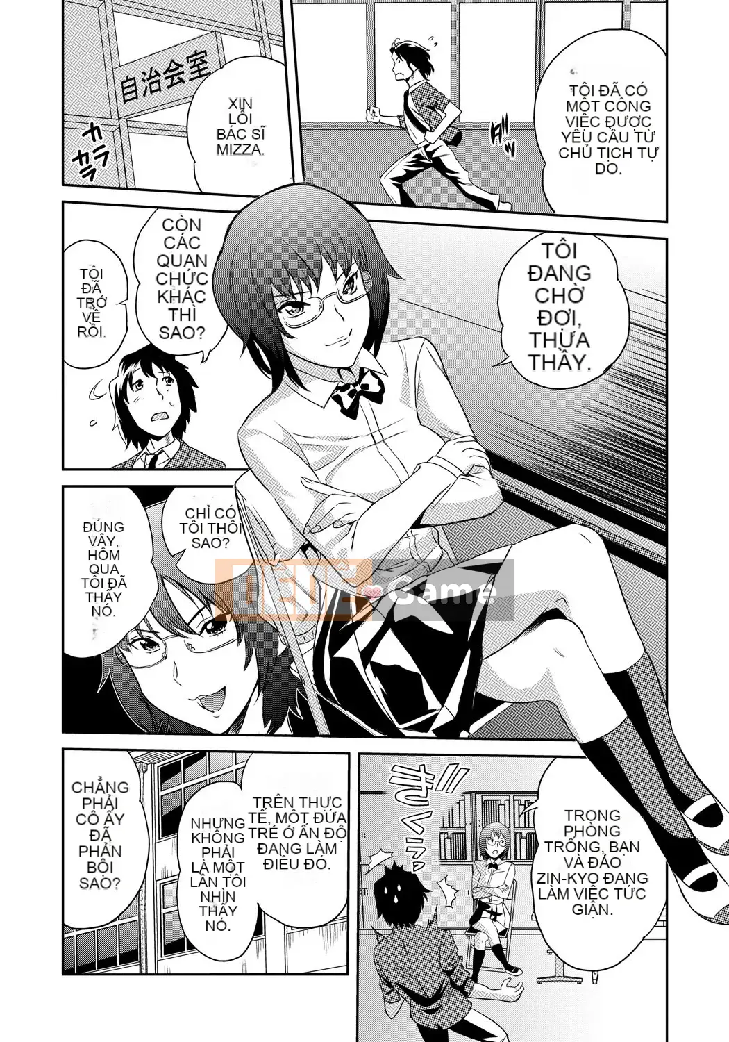 [Sakai Onta, Mitsuya] Bạn cùng lớp Chó cái