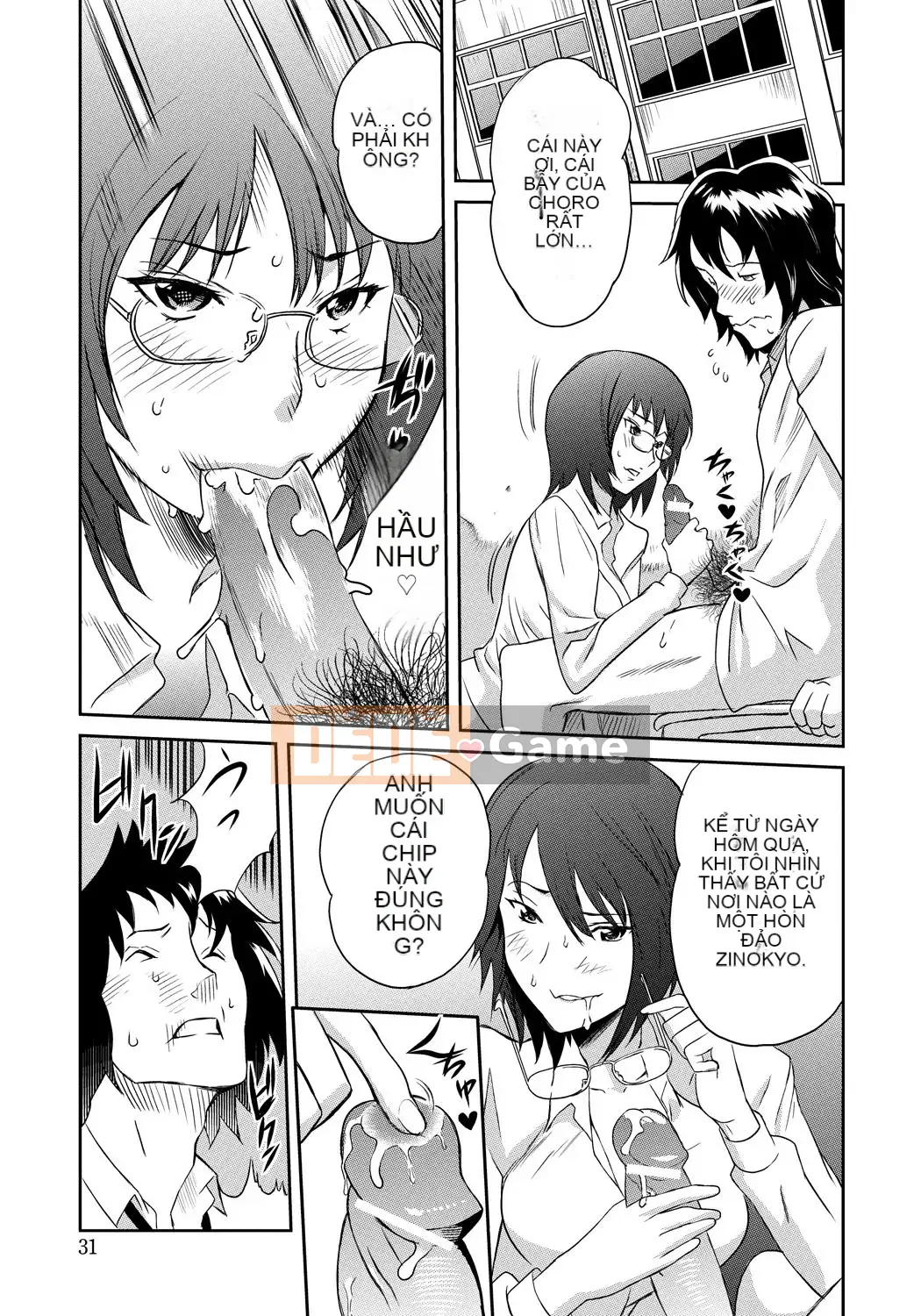 [Sakai Onta, Mitsuya] Bạn cùng lớp Chó cái