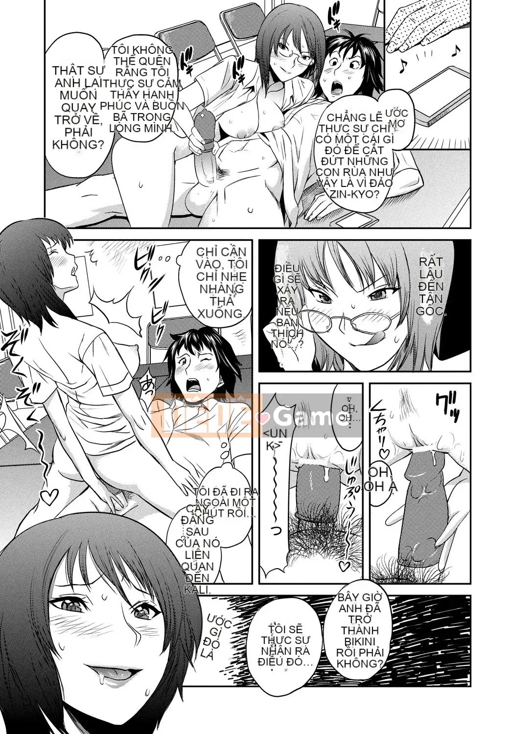 [Sakai Onta, Mitsuya] Bạn cùng lớp Chó cái