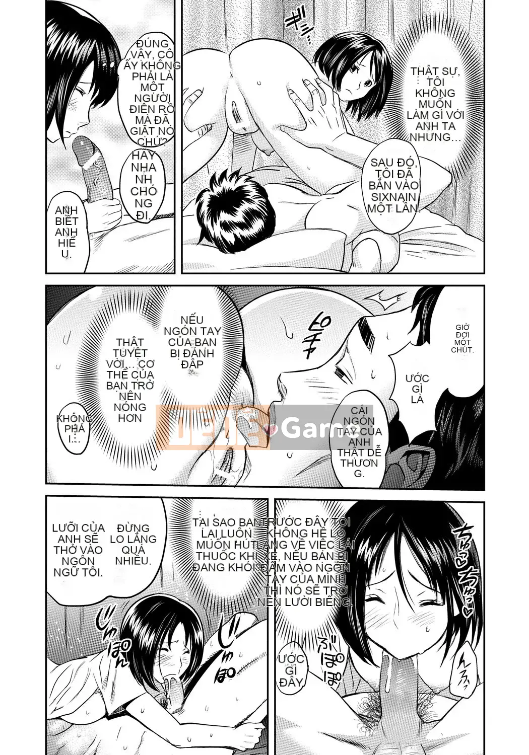 [Sakai Onta, Mitsuya] Bạn cùng lớp Chó cái