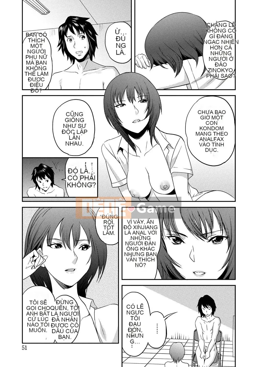 [Sakai Onta, Mitsuya] Bạn cùng lớp Chó cái