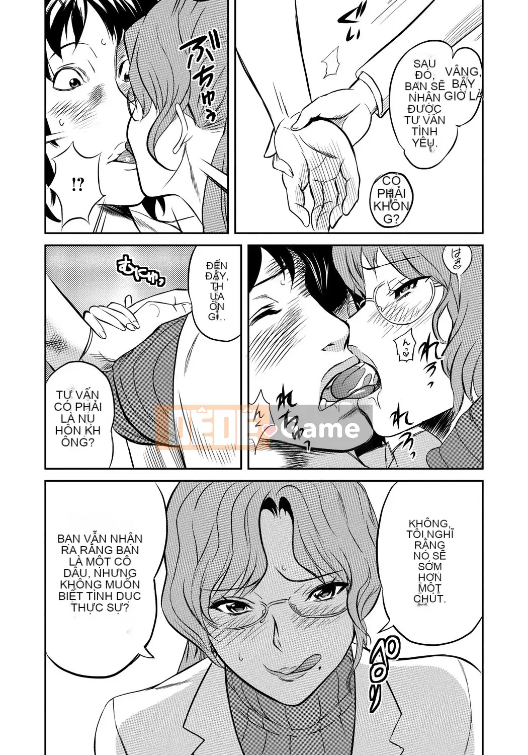 [Sakai Onta, Mitsuya] Bạn cùng lớp Chó cái