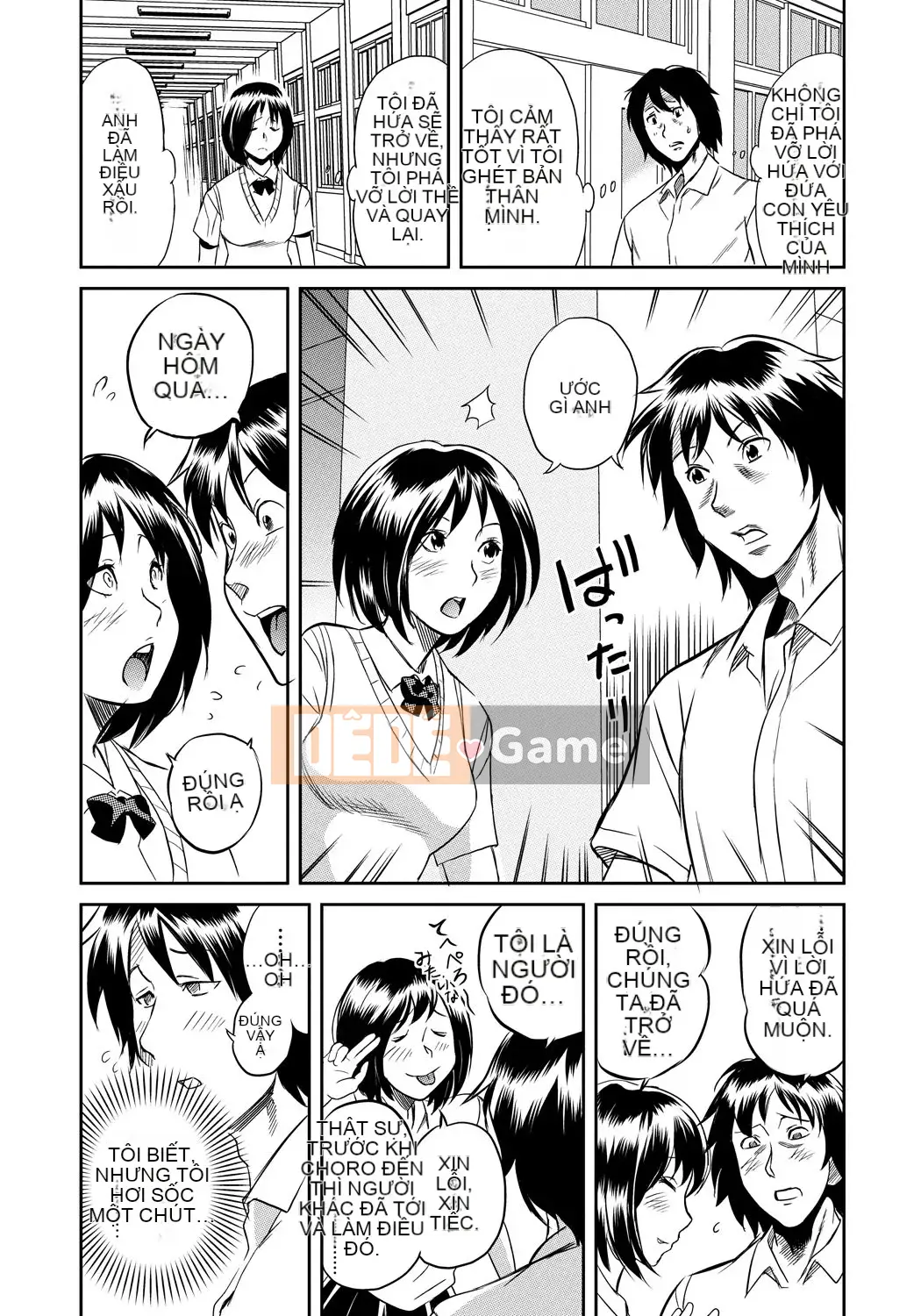 [Sakai Onta, Mitsuya] Bạn cùng lớp Chó cái