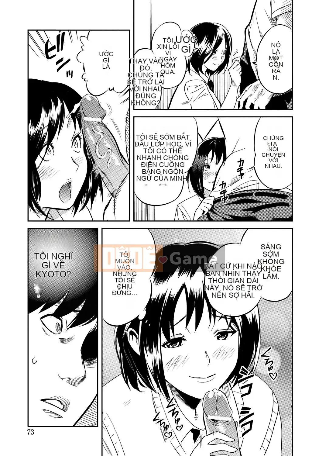 [Sakai Onta, Mitsuya] Bạn cùng lớp Chó cái