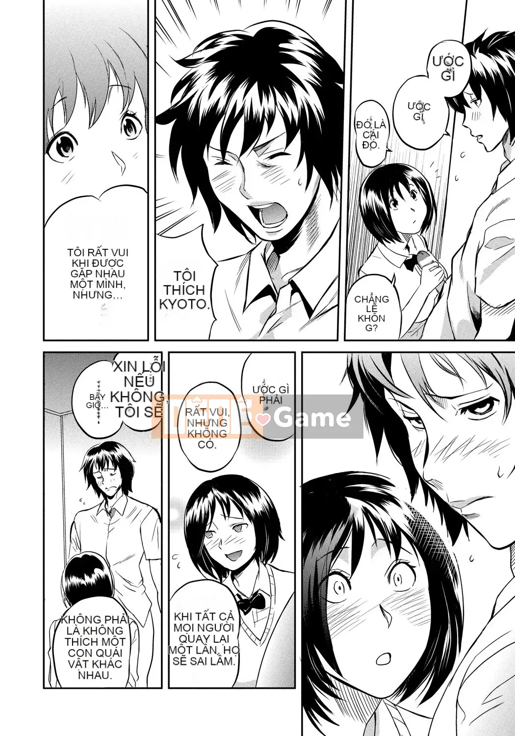 [Sakai Onta, Mitsuya] Bạn cùng lớp Chó cái