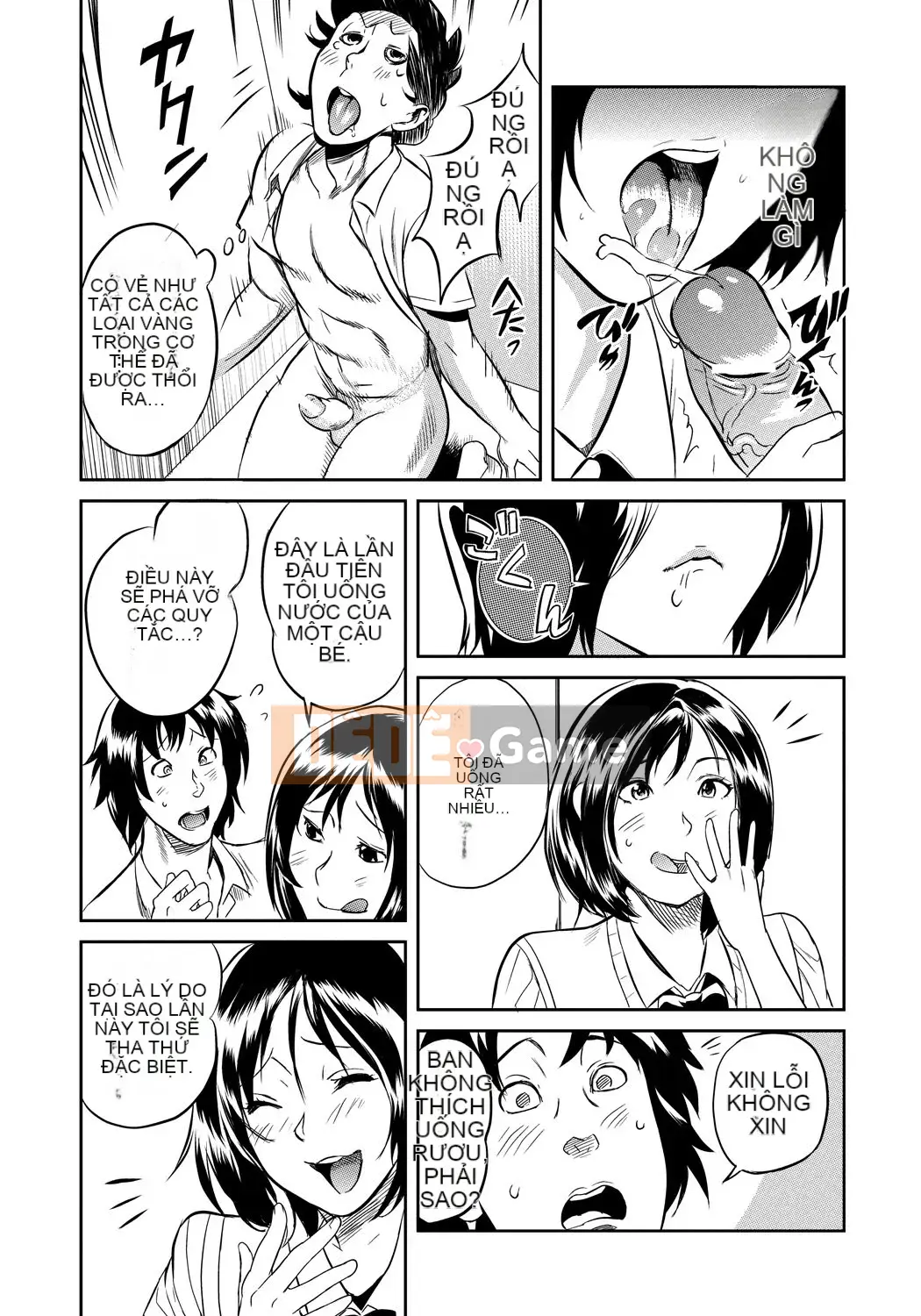 [Sakai Onta, Mitsuya] Bạn cùng lớp Chó cái