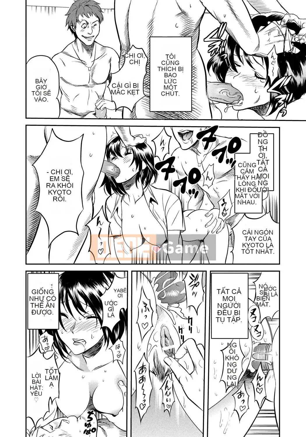 [Sakai Onta, Mitsuya] Bạn cùng lớp Chó cái