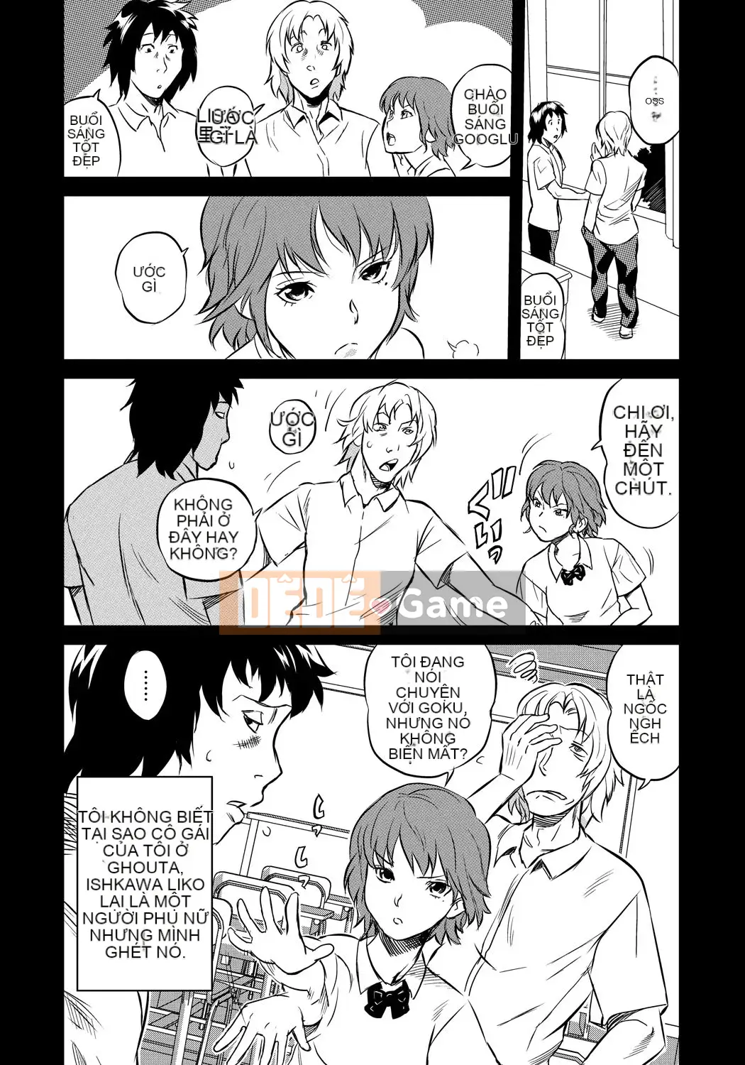 [Sakai Onta, Mitsuya] Bạn cùng lớp Chó cái