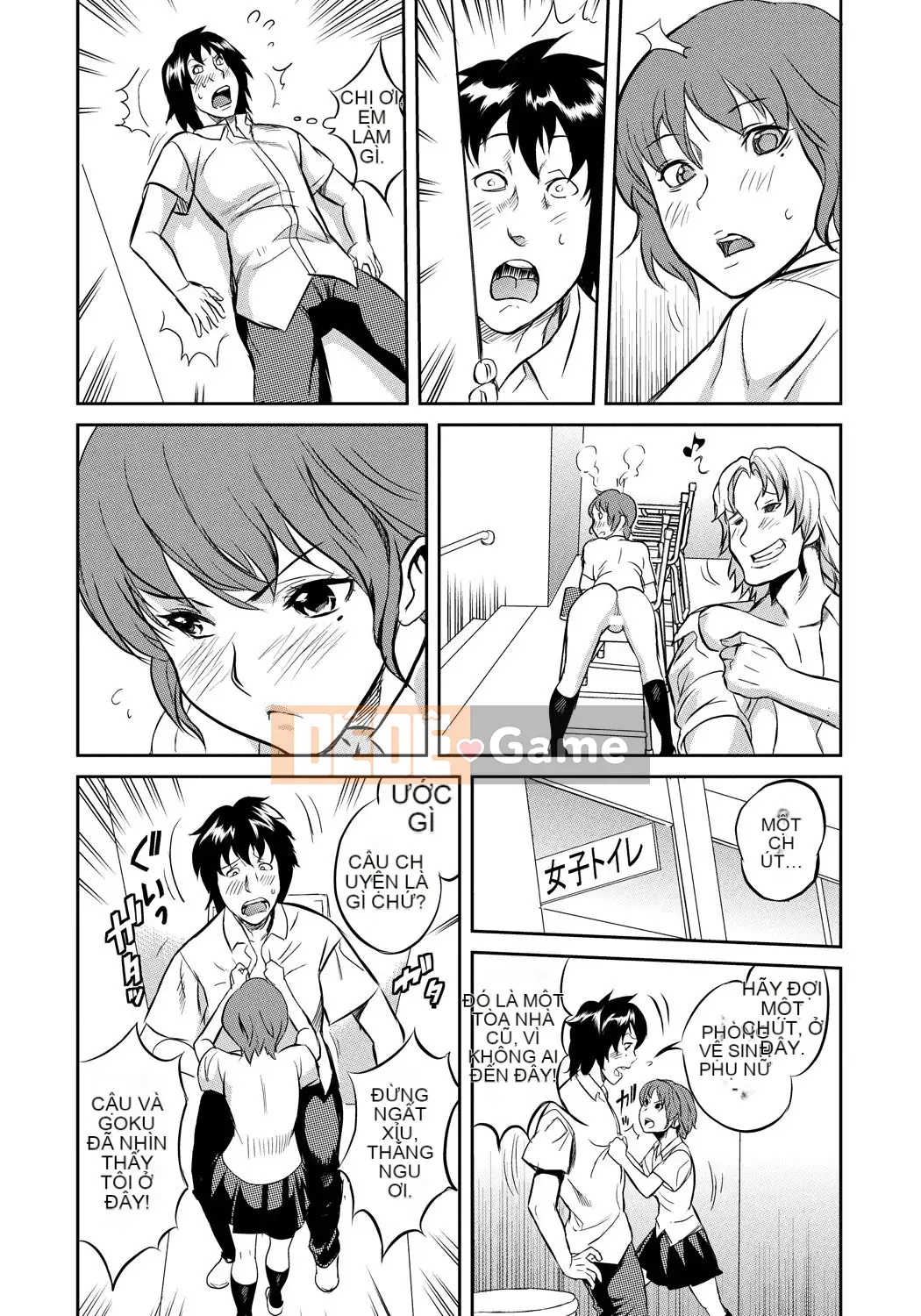 [Sakai Onta, Mitsuya] Bạn cùng lớp Chó cái