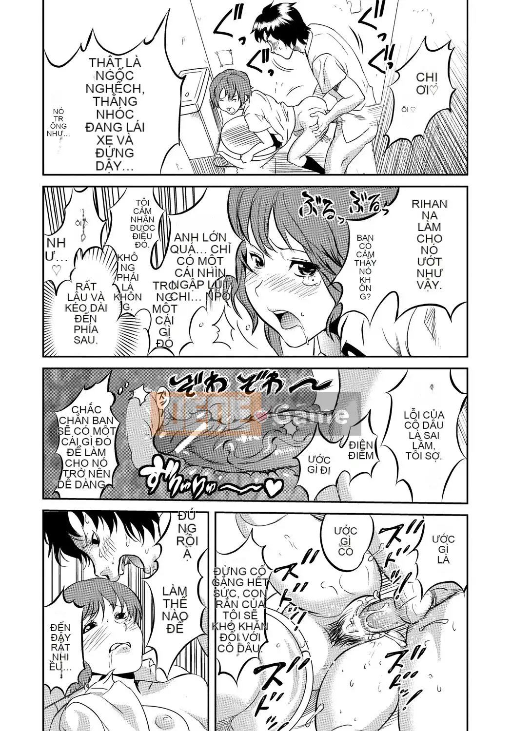 [Sakai Onta, Mitsuya] Bạn cùng lớp Chó cái