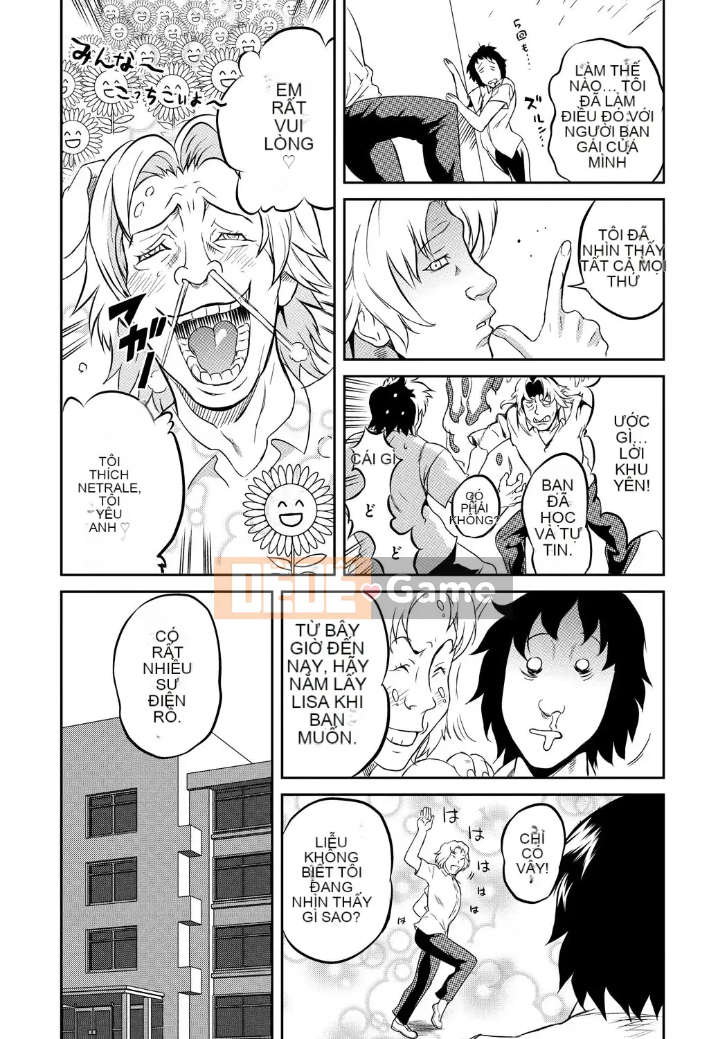 [Sakai Onta, Mitsuya] Bạn cùng lớp Chó cái