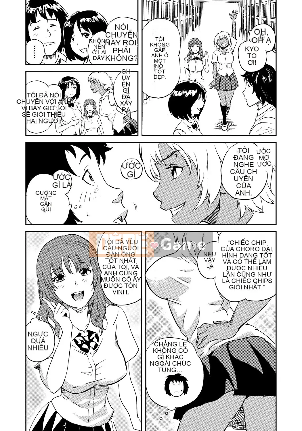 [Sakai Onta, Mitsuya] Bạn cùng lớp Chó cái