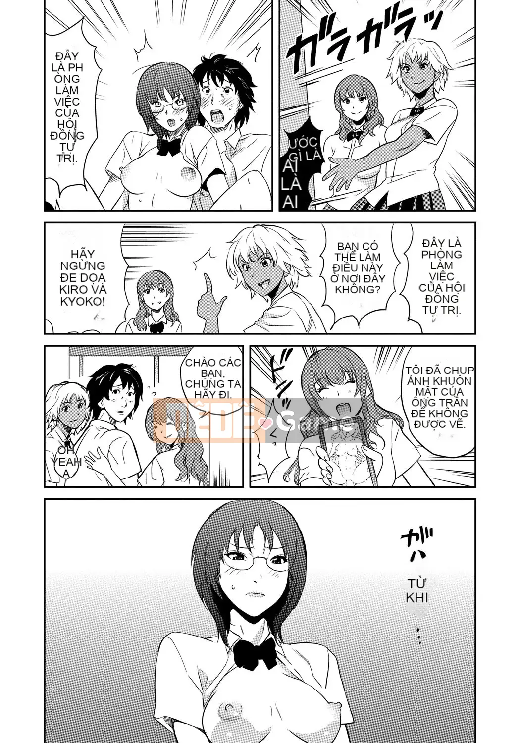 [Sakai Onta, Mitsuya] Bạn cùng lớp Chó cái