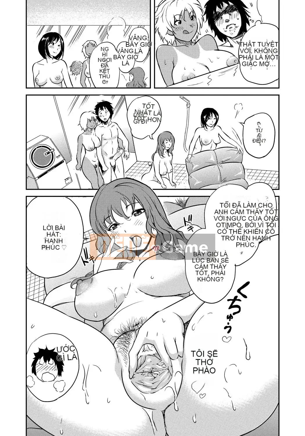 [Sakai Onta, Mitsuya] Bạn cùng lớp Chó cái