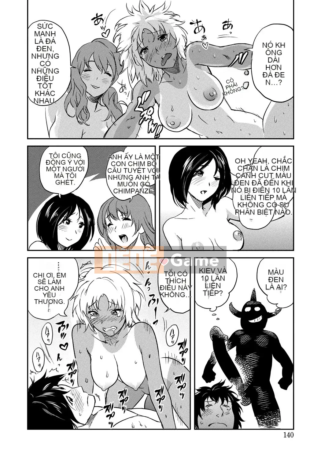 [Sakai Onta, Mitsuya] Bạn cùng lớp Chó cái