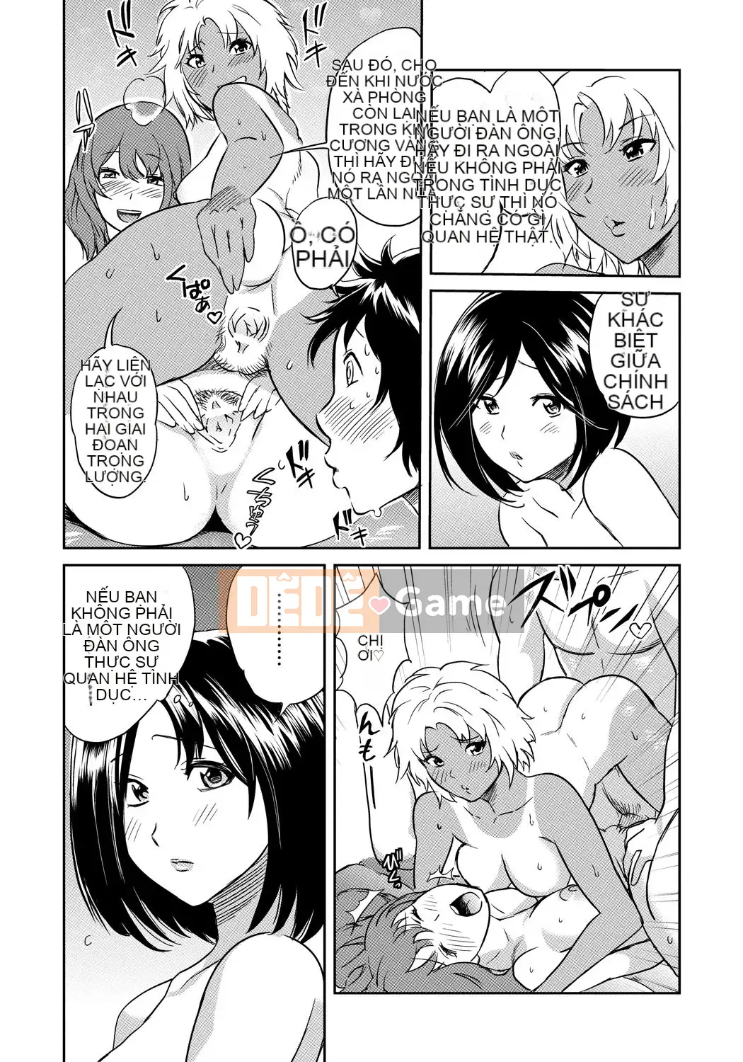 [Sakai Onta, Mitsuya] Bạn cùng lớp Chó cái