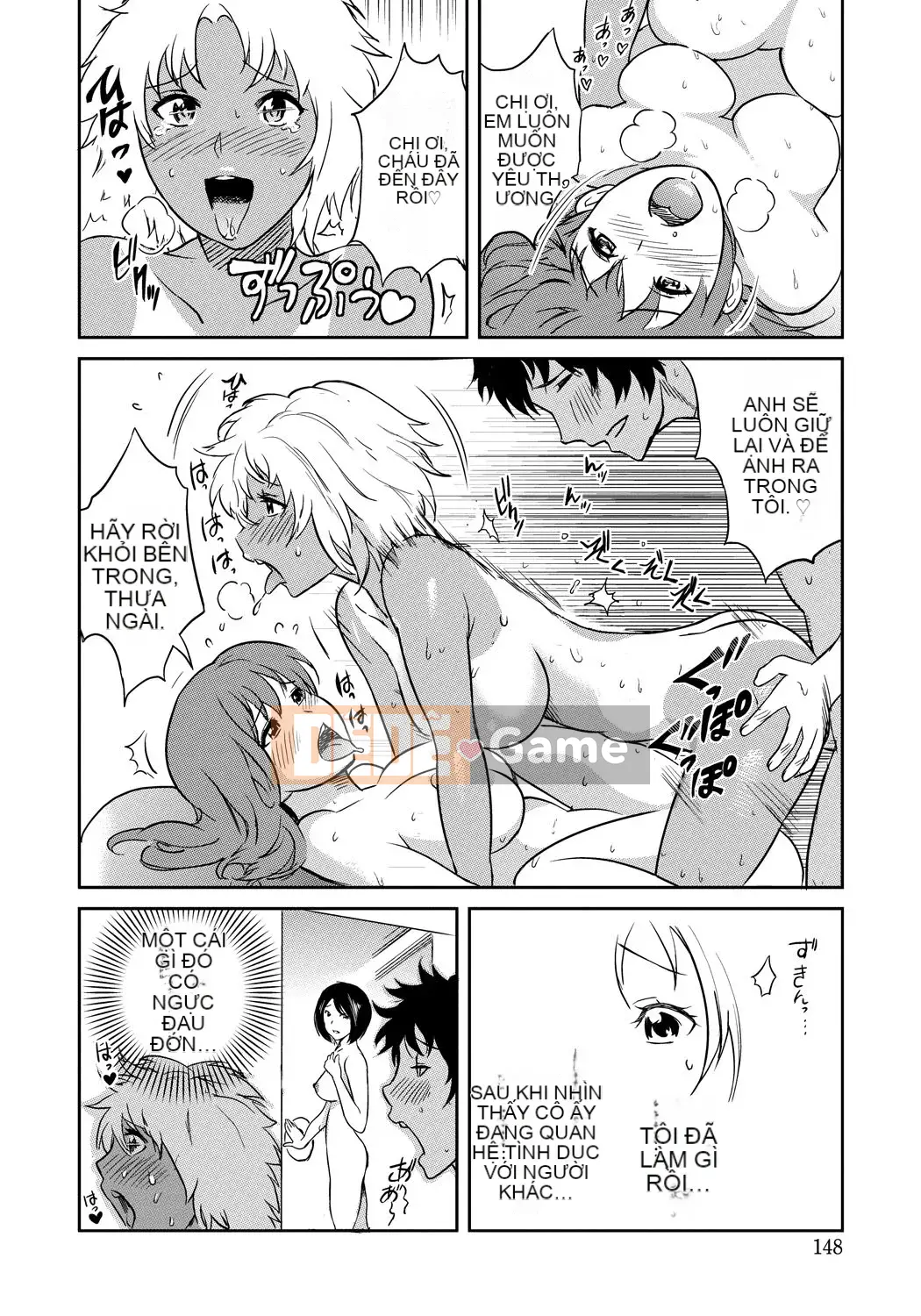 [Sakai Onta, Mitsuya] Bạn cùng lớp Chó cái