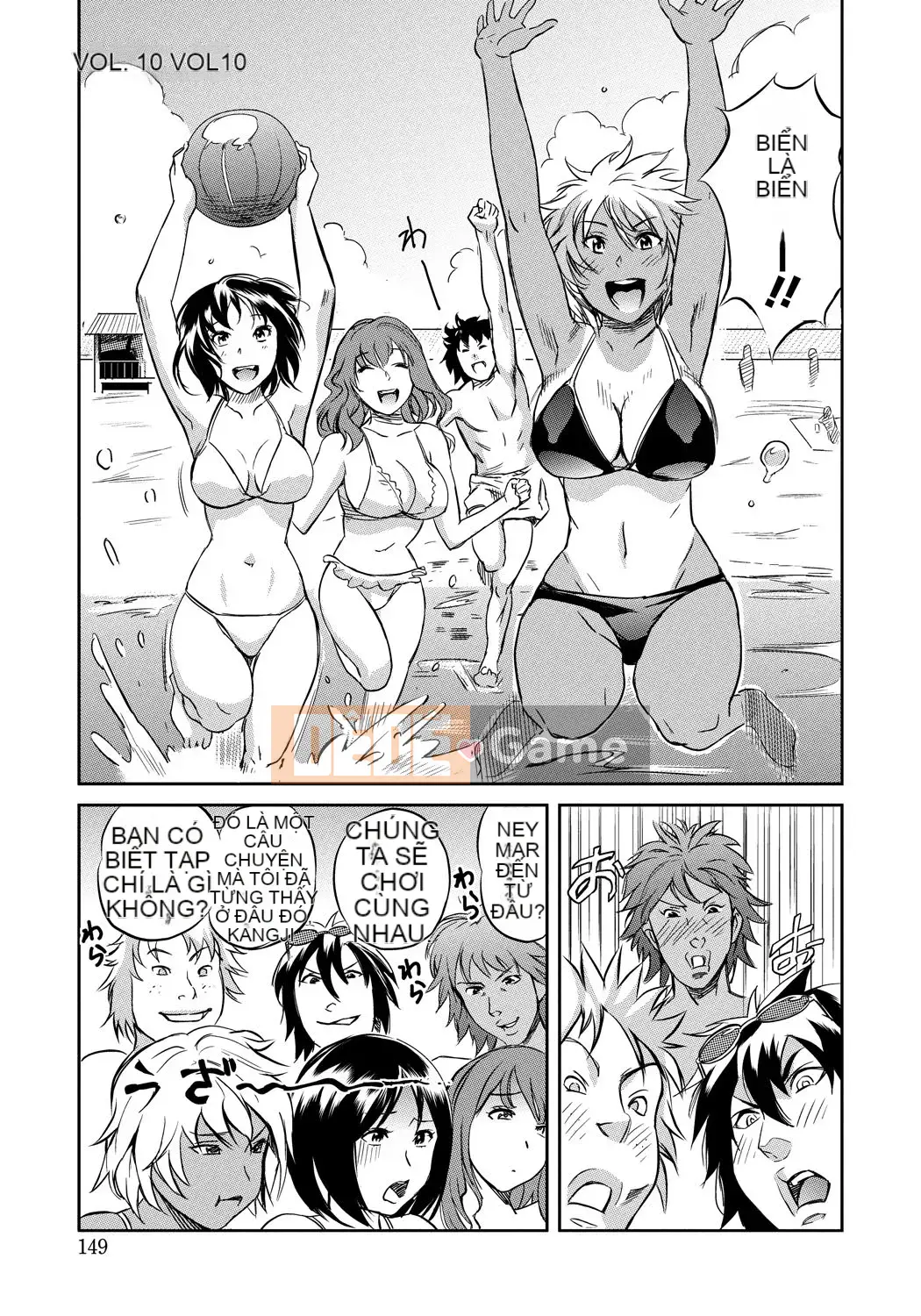 [Sakai Onta, Mitsuya] Bạn cùng lớp Chó cái