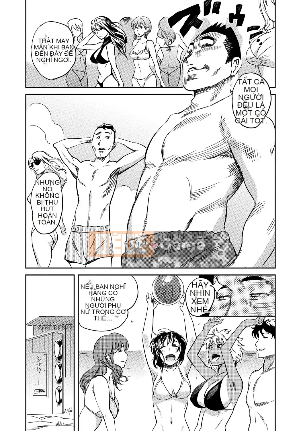 [Sakai Onta, Mitsuya] Bạn cùng lớp Chó cái