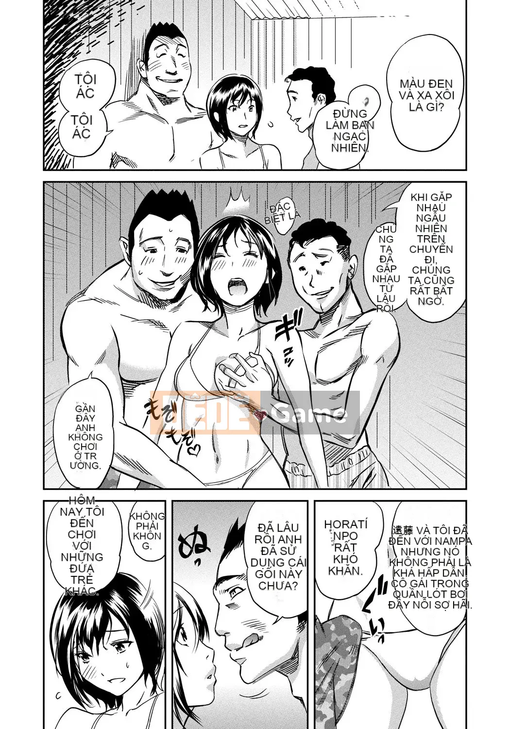 [Sakai Onta, Mitsuya] Bạn cùng lớp Chó cái