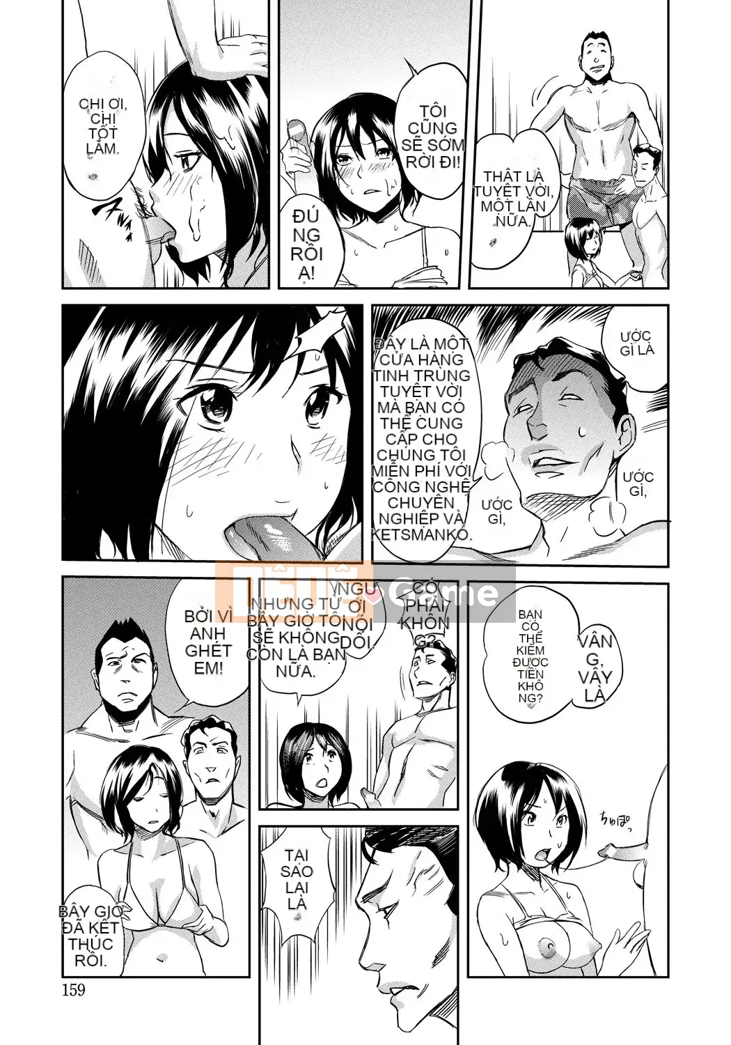 [Sakai Onta, Mitsuya] Bạn cùng lớp Chó cái