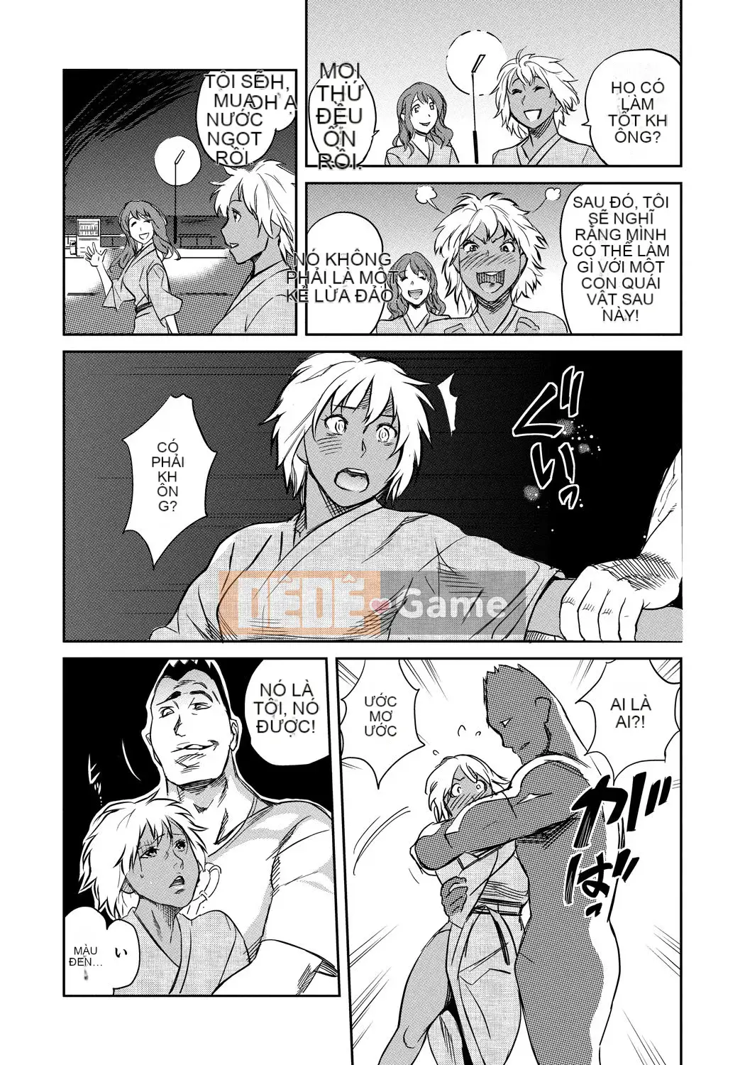 [Sakai Onta, Mitsuya] Bạn cùng lớp Chó cái