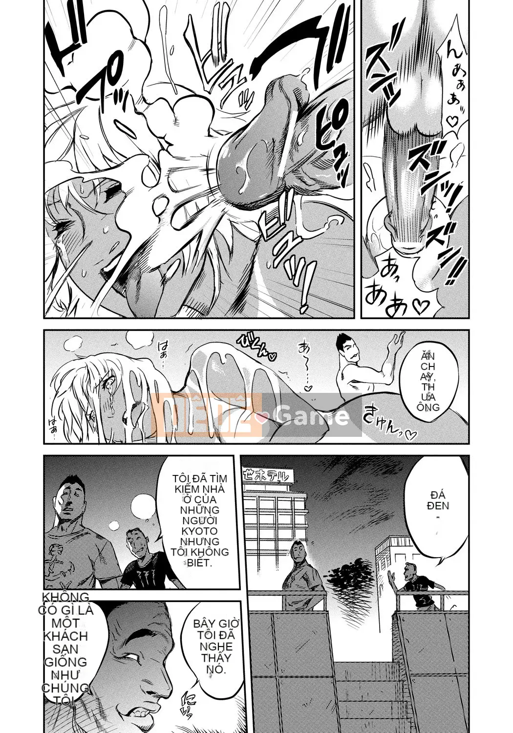 [Sakai Onta, Mitsuya] Bạn cùng lớp Chó cái