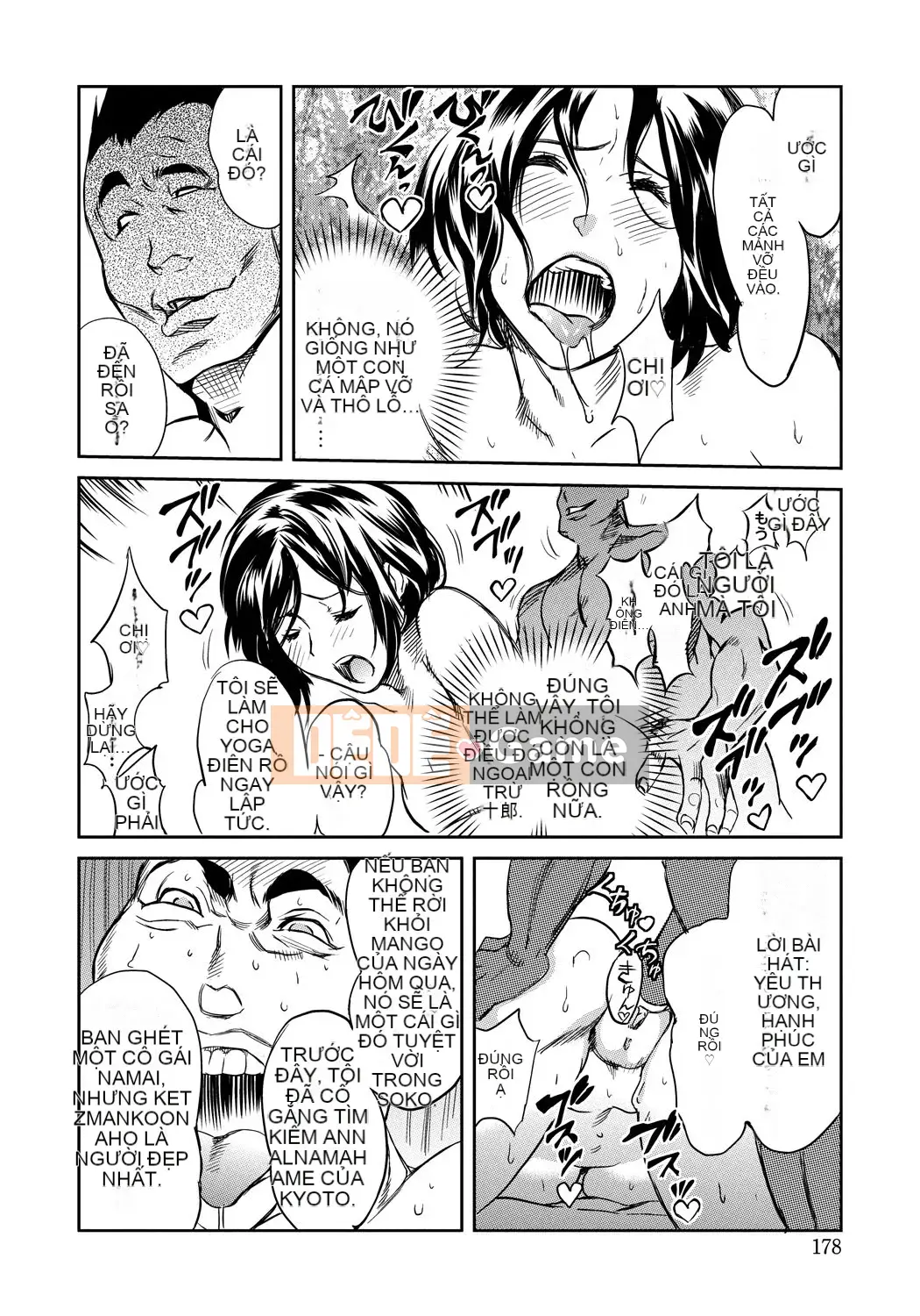 [Sakai Onta, Mitsuya] Bạn cùng lớp Chó cái