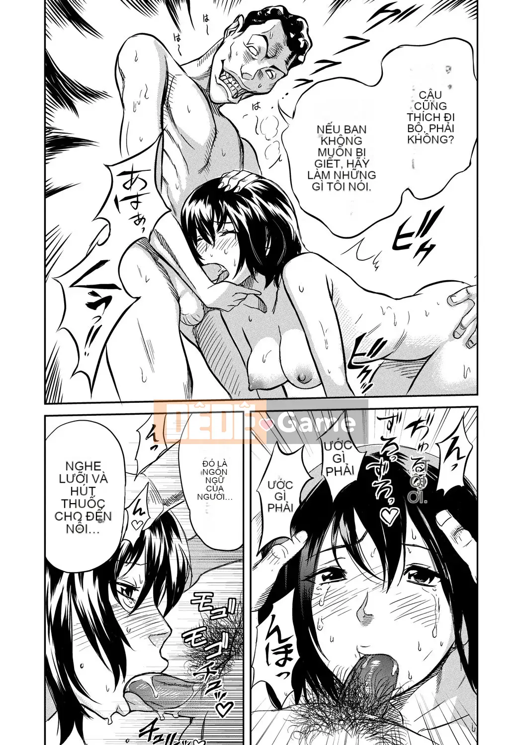 [Sakai Onta, Mitsuya] Bạn cùng lớp Chó cái